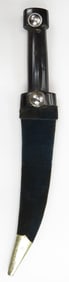 A KURDISH KHANJAR DAGGER