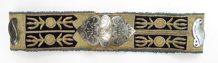 A FINE BUKHARA HONOR BELT