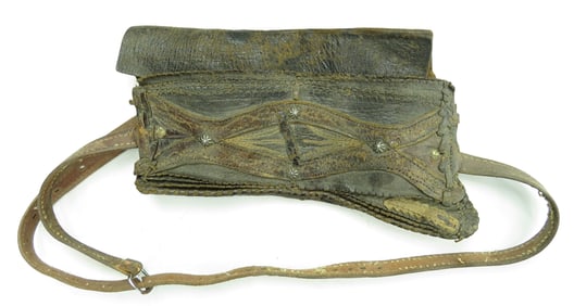 A RARE OTTOMAN SILAHLIK YATAGHAN BELT