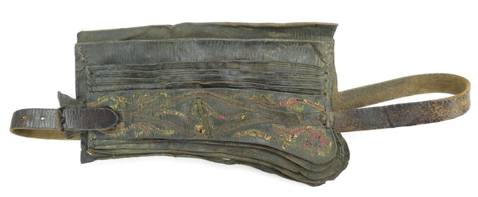 A RARE OTTOMAN SILAHLIK YATAGHAN BELT