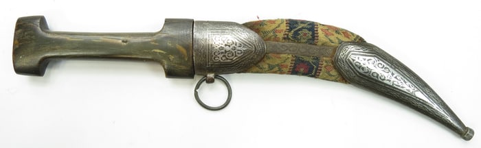 A PERSIAN KHANJAR DAGGER