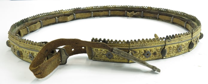 A SOUTH CAUCASIAN SILVER BELT