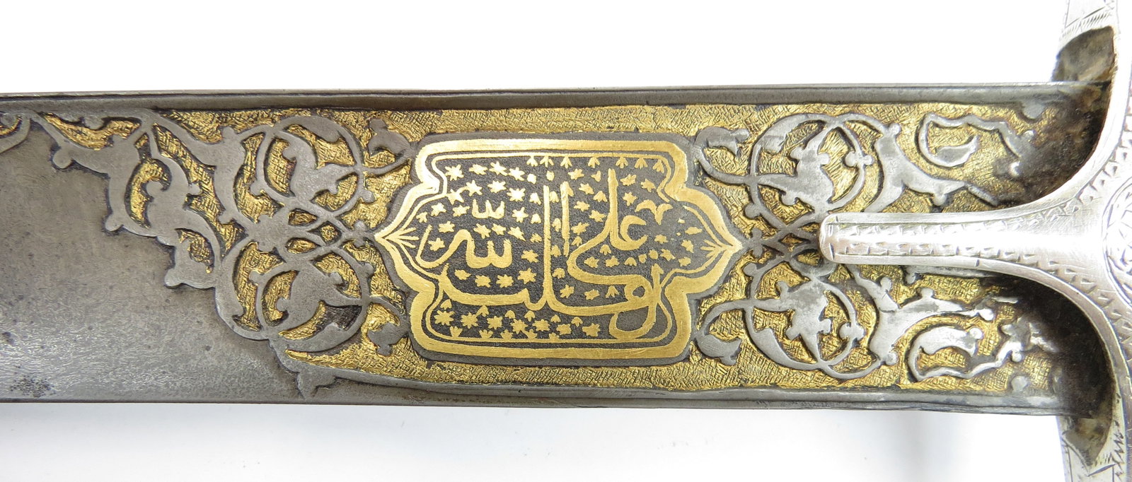 A FINE RARE OTTOMAN PALA SWORD - 9