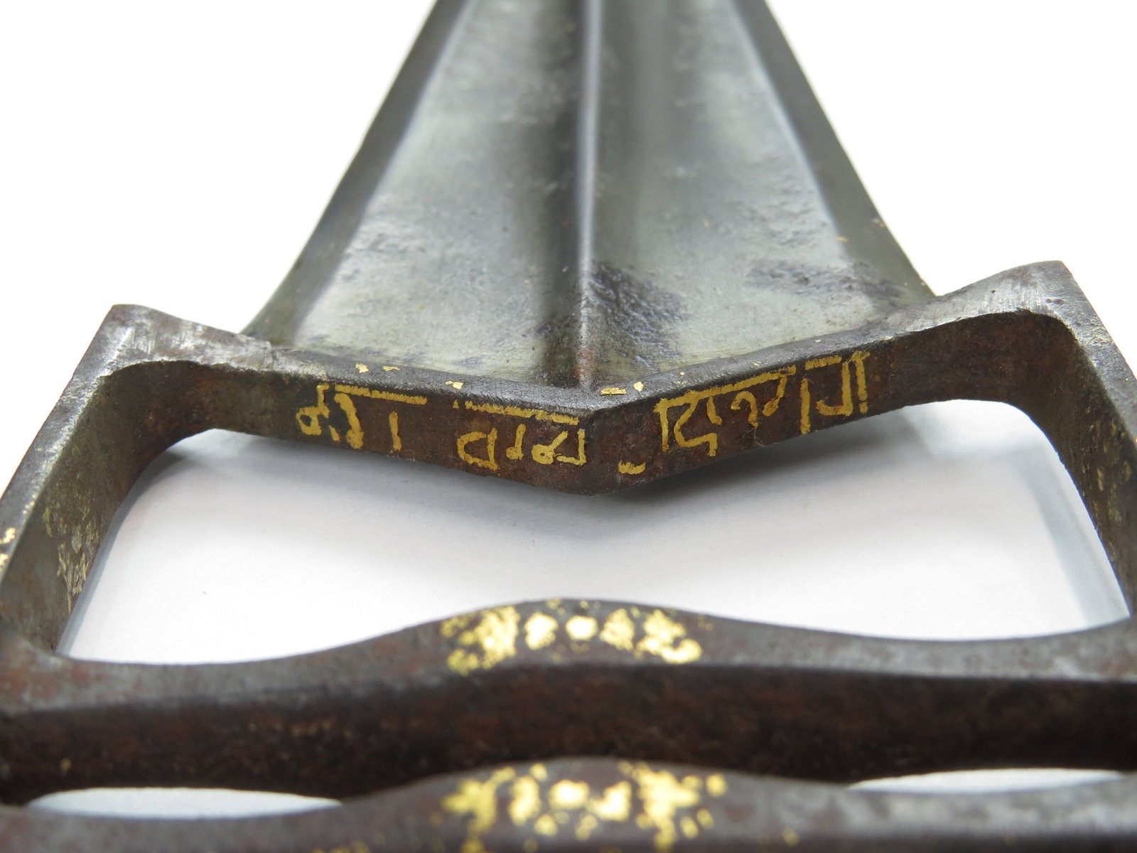 AN INDIAN KATAR DAGGER - 5