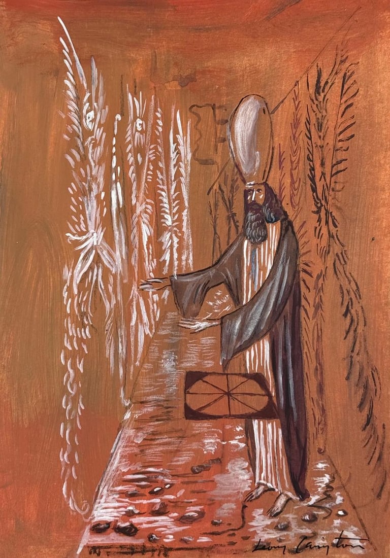 Leonora Carrington (Mixed Media On Paper Painting) In the style of (1 of 4)