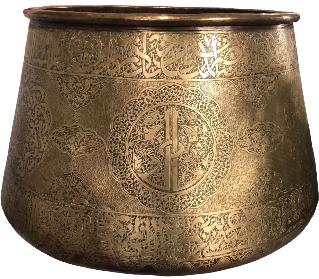 Antique Large Islamic Syrian Copper Jardiniere Pot Finely Etched With Arabic Calligraphy Circa 1900 (1 of 7)
