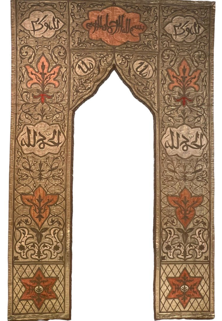 Rare Antique Complete Islamic Ottoman Mosque Portiere Circa 1850 (1 of 12)