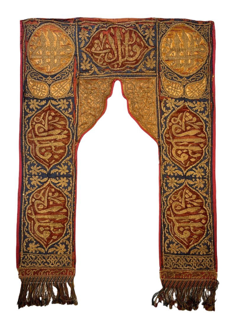 Rare And Attractive Antique Complete Islamic Ottoman Mosque Portiere Circa 1850 (1 of 11)