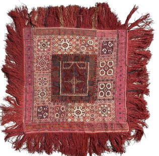 Antique Turkish Ottoman Greek Islands Bokche Embroidery Silk & Metal Thread: Antique Turkish Ottoman Greek Islands Bokche Embroidery With Metal Thread. Size: 102 cms x 100 cms ( 41 ins x 40 ins ). This lot is part of a family heirloom collection of Dr Hassan Y K Ghaly in Saudi
