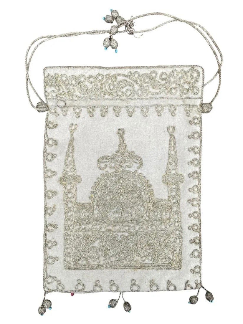 Antique Turkish Ottoman Embroidered Reticule Small Bag, Circa 1900 (1 of 3)