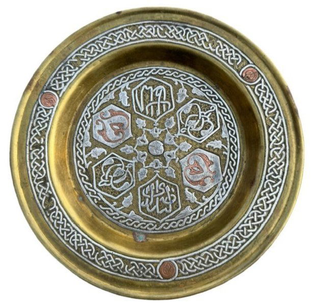 Antique Rare Damascene Syrian Round Copper Plate Inlaid With Silver, Circa 1900 (1 of 3)