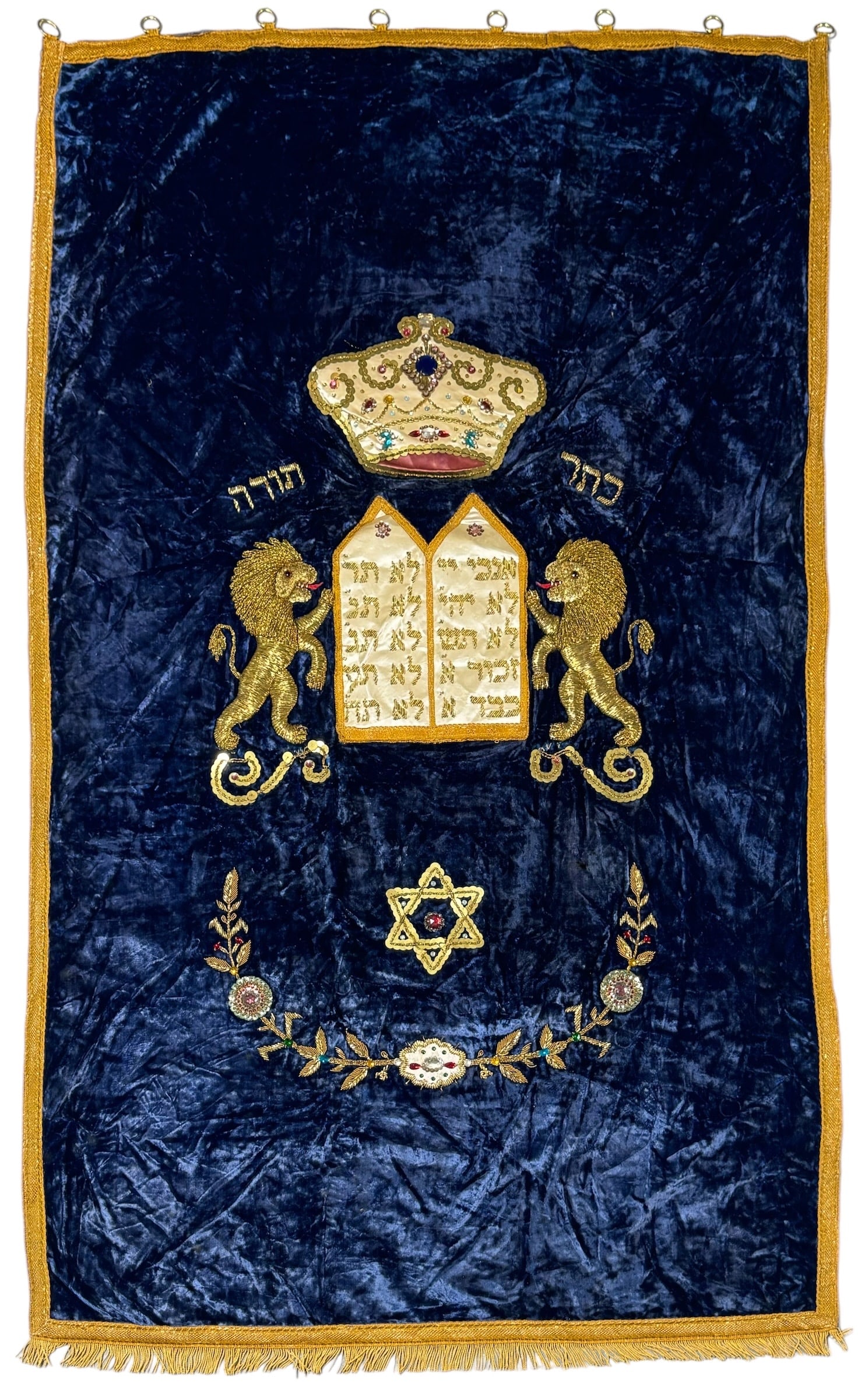 Rare Parochet Curtain Cover for Torah Scrolls in Ark Opening - Circa. 1920s (1 of 9)