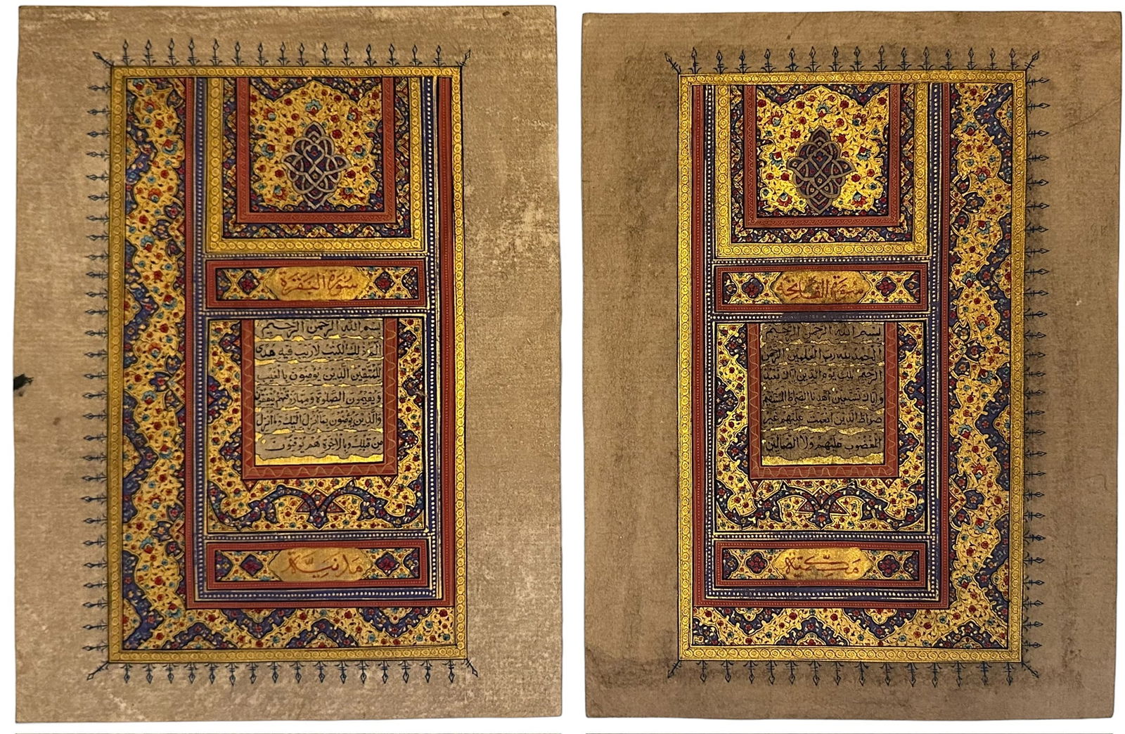 Antique folio of two leaves detailing Illuminated Islamic Calligraphy, Late 19th Century: Rare Antique folio of two leaves detailing Illuminated Islamic Qajar Calligraphy Late 19th Century Size: 29.5cms x 22cms (11.5 ins x 9 ins). FREE PACKING AND SHIPPING UK/Worldwide for any quantity of