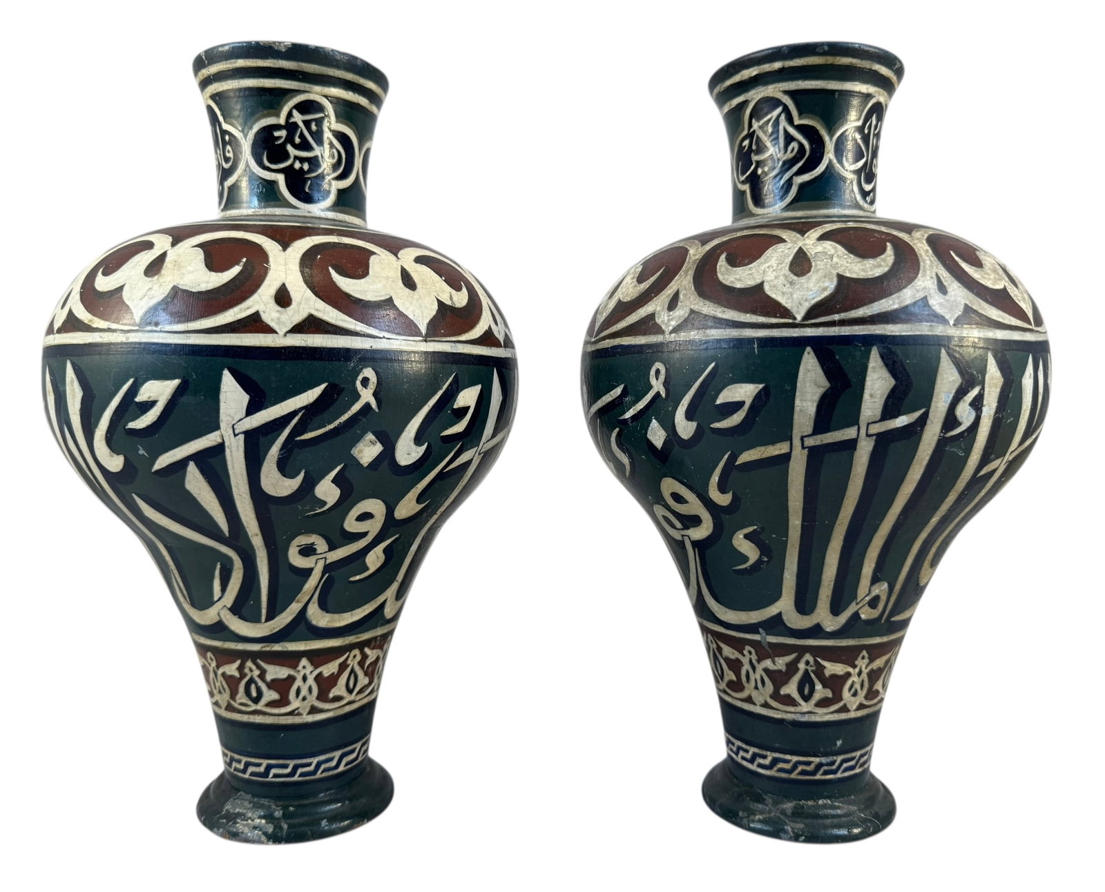 Pair Of Antique Wooden Vases With Arabic Calligraphy King Fuad I of Egypt, Circa 1922: Pair of antique wooden Vases adorned with Arabic Calligraphy citing King Fuad I of Egypt. These items are crafted in a classicstyle and form a unique pair of Islamic Collectibles. Circa 1922. Size of
