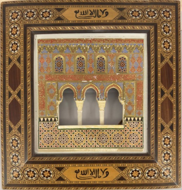 Antique Moorish Stucco Door Art of The Alhambra Palace, Spain, 19th Century: Antique Moorish Stucco Door Art Work depicting The Alhambra Palace, Spain. A decorative Spanish stucco art piece. 19th Century. Size: 36.5 cms x 35.5 cms (14 ins x 13.5 ins). TORG AUCTIONS offers besp