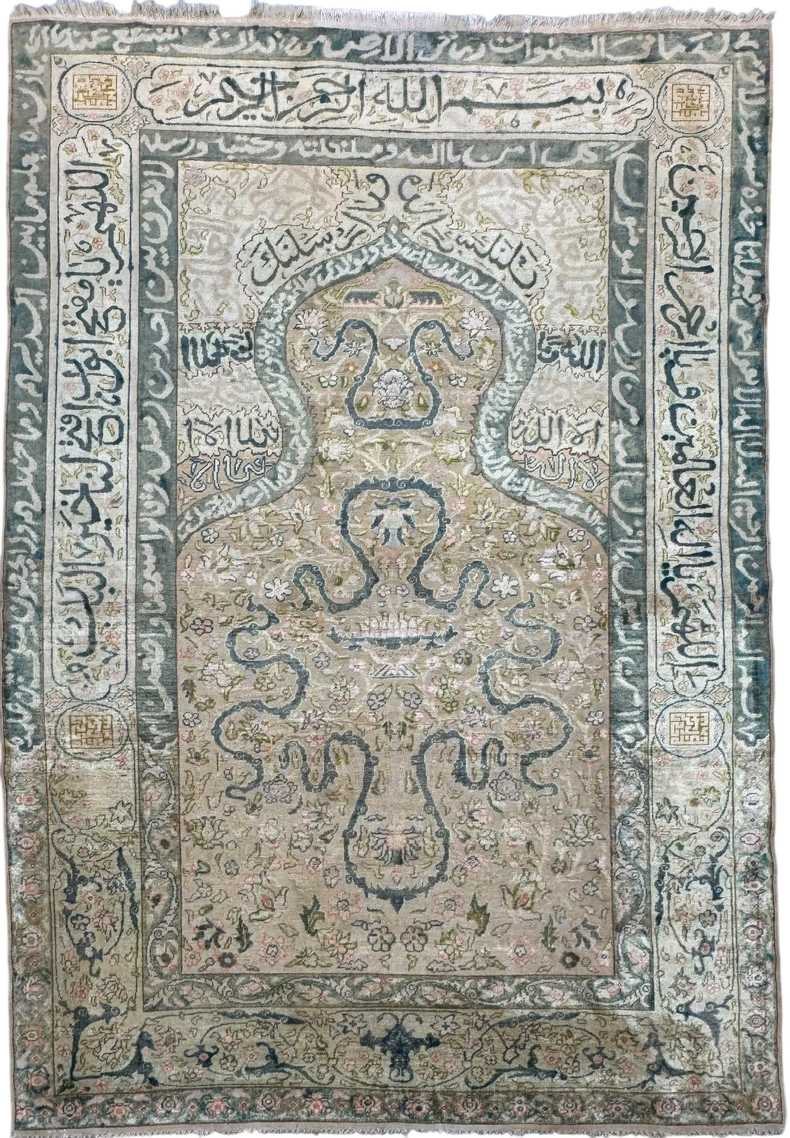 Antique Ottoman Turkish Qaisari Silk on Cotton Foundation Rug Circa 1890: Antique Ottoman Turkish Qaisari Silk on Cotton Foundation Rug Circa 1890. This prayer rug or sajjadah, identified by its central niche design, the Qur’anic inscriptions in its border, and the names 