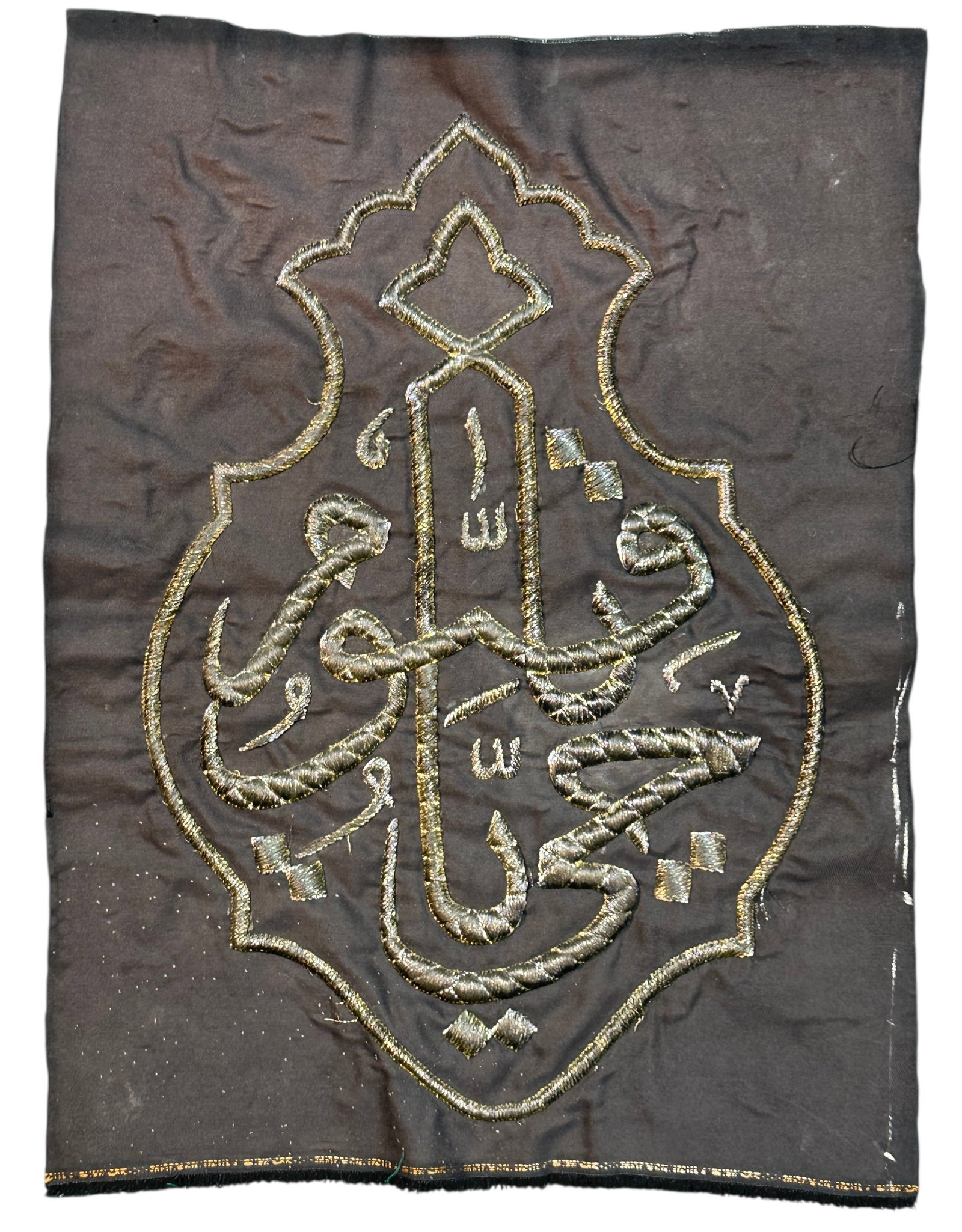 Antique Gilt Embroidery Kabba Kiswa Fragment Metal Thread On Silk Circa 1950: Antique Gilt Embroidery Kabba Kiswa Fragment Metal Thread On Silk Circa 1950 Size: 71 cms x 54 cms (28 ins x 21 ins). TORG AUCTIONS offers bespoke packing and international and domestic shipping logis