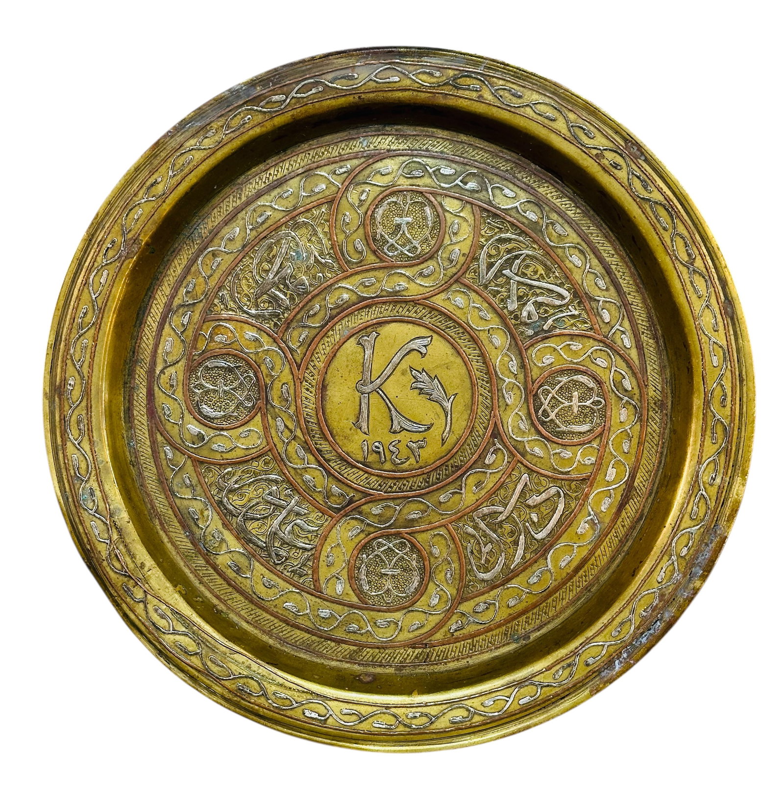Very Fine Antique Syrian Copper Plat Inlaid With Silver Circa 1900: Very Fine Antique Syrian Copper Plat Inlaid With Silver Circa 1900. Size: 25 cm x 25 cm (10 ins x 10 ins). TORG AUCTIONS offers bespoke packing and international and domestic shipping logistics for so