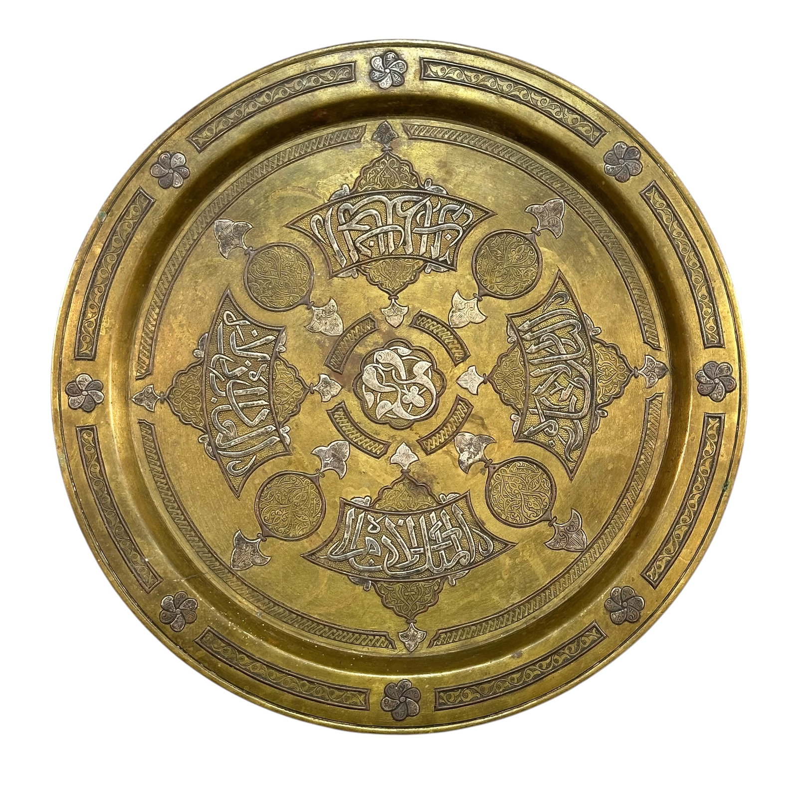 Very Fine Antique Syrian Copper Plat Inlaid With Silver Circa 1900: Very Fine Antique Syrian Copper Plat Inlaid With Silver Circa 1900. Size: 33 cm x 33 cm (13 ins x 13 ins). TORG AUCTIONS offers bespoke packing and international and domestic shipping logistics for so