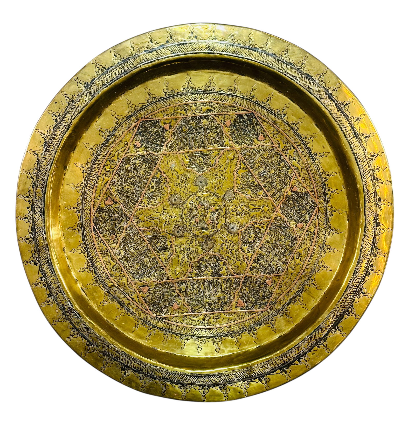 Early Fine Antique Syrian Copper Plat Inlaid With Silver Circa 1840: Early Fine Antique Syrian Copper Plat Inlaid With Silver Circa 1840. Size: 31 cms x 31 cms (12 ins x 12 ins). TORG AUCTIONS offers bespoke packing and international and domestic shipping logistics for
