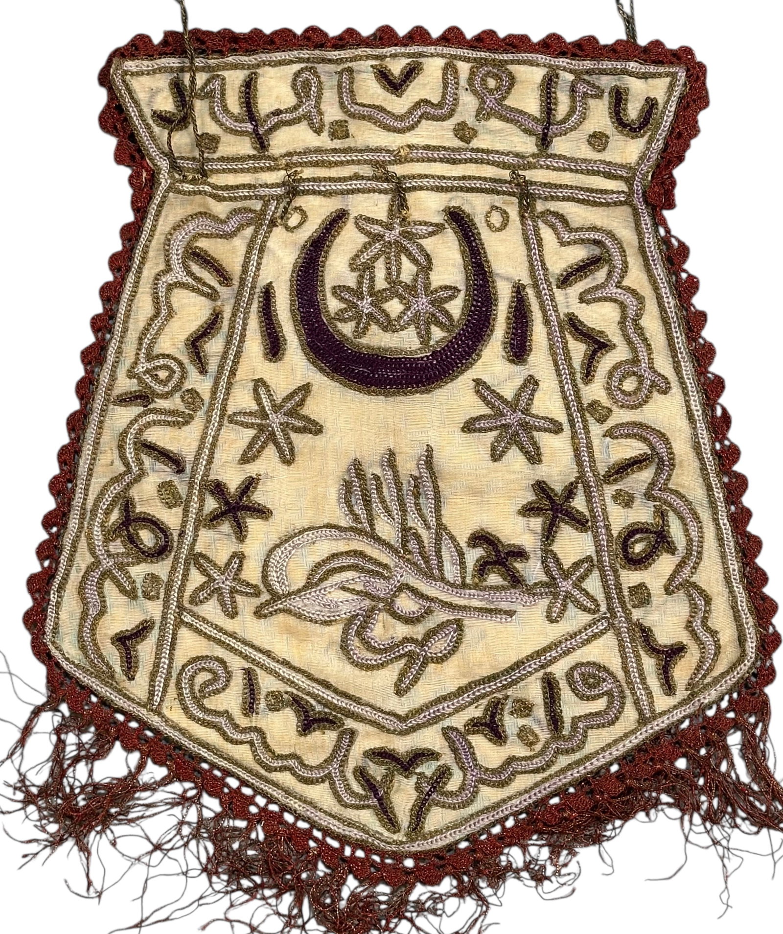 Antique Ottoman Empire Embroidered Handbag Metal Thread & Silk On Cotton Circa 1900: Antique Ottoman Empire Embroidered Handbag Metal Thread & Silk On Cotton Circa 1900. featuring a Tugra, a crescent moon, and floral motifs. Size: 24 cm x 20 cm (9 ins x 8 ins). TORG AUCTIONS offers be