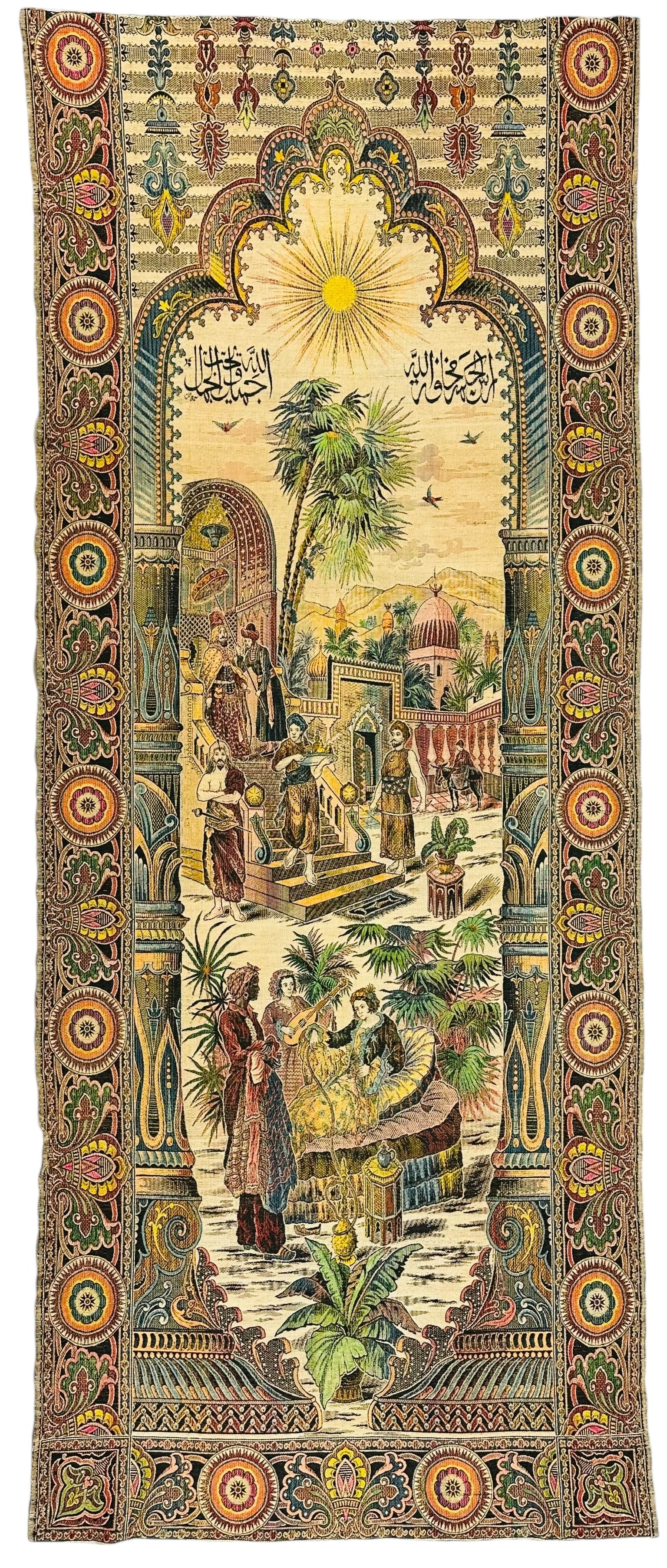 Antique Ottoman Islamic Pictural Tapestry Jacquard Panel Cotton On Cotton Circa 1900: Antique Ottoman Islamic Pictural Tapestry Jacquard Panel Cotton On Cotton Circa 1900. Size 272 cm x 109 cm (107 ins x 43 ins). TORG AUCTIONS offers bespoke packing and international and domestic shipp