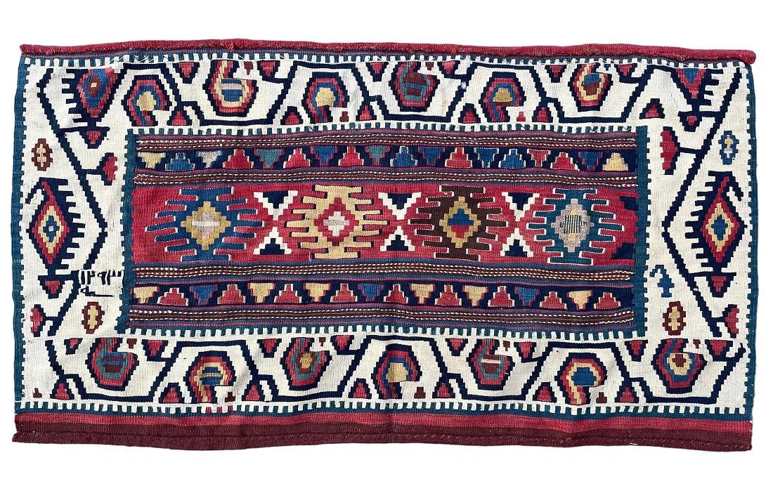 Antique Rare Completed Shahsavan Mafrash Panel Dated H 1293.: Antique Rare Completed Shahsavan Mafrash Panel Dated H 1293. In mint condition. Wool. Size: 112 cms x 61 cms ( 24 ins x 44 ins ). TORG AUCTIONS offers bespoke packing and international and domestic sh