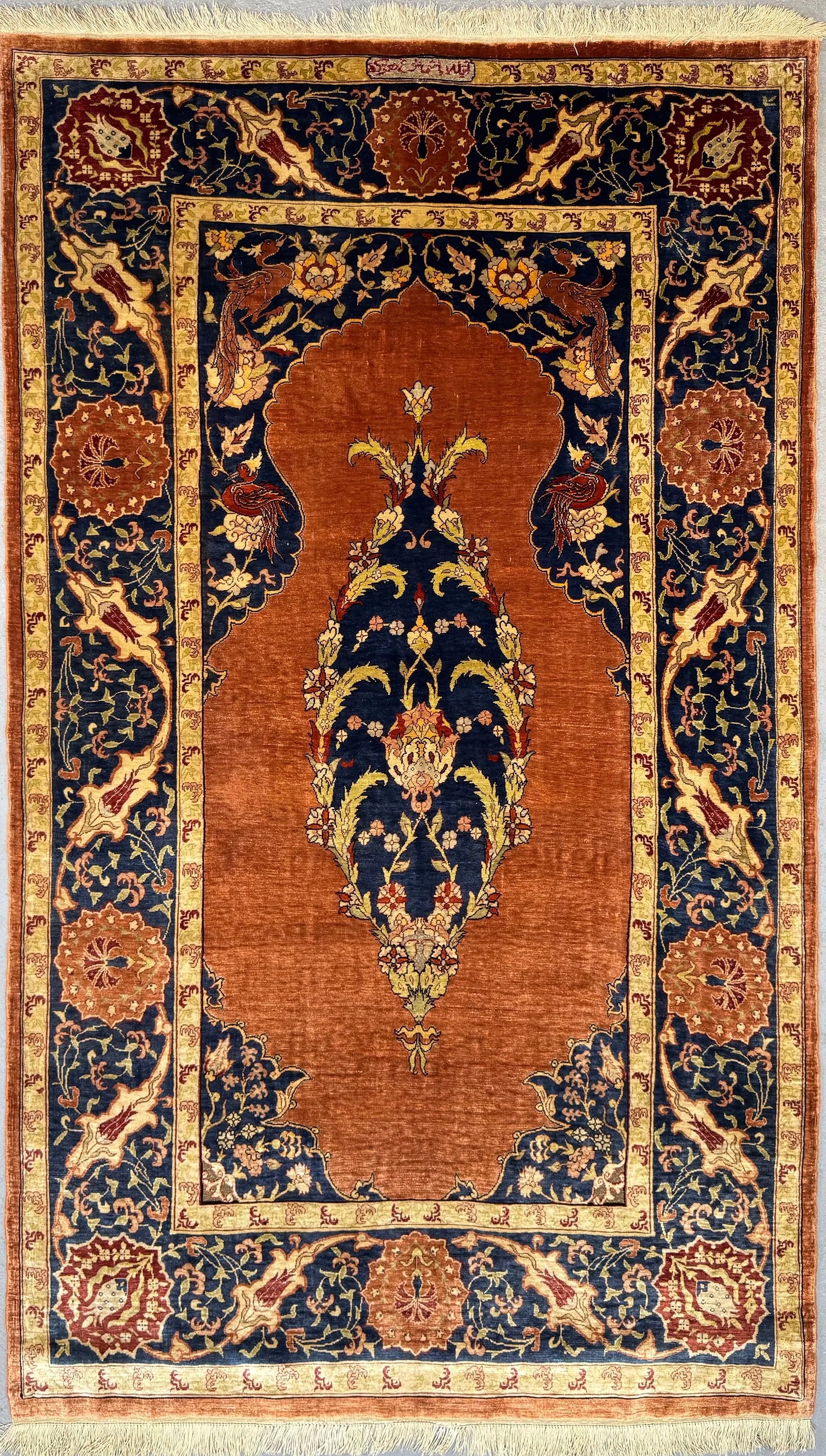 Fine Turkish Hereke Rug, Silk And Metallic Thread On A Silk Foundation, Signed, Circa 1950: Very Fine Turkish Hereke Rug. Silk and metallic thread on a Silk foundation. Signed with a bird motif by the weaver. A beautiful piece with a superb glossy pile.. Circa 1950. Size: 157 cms x 93 cms (3