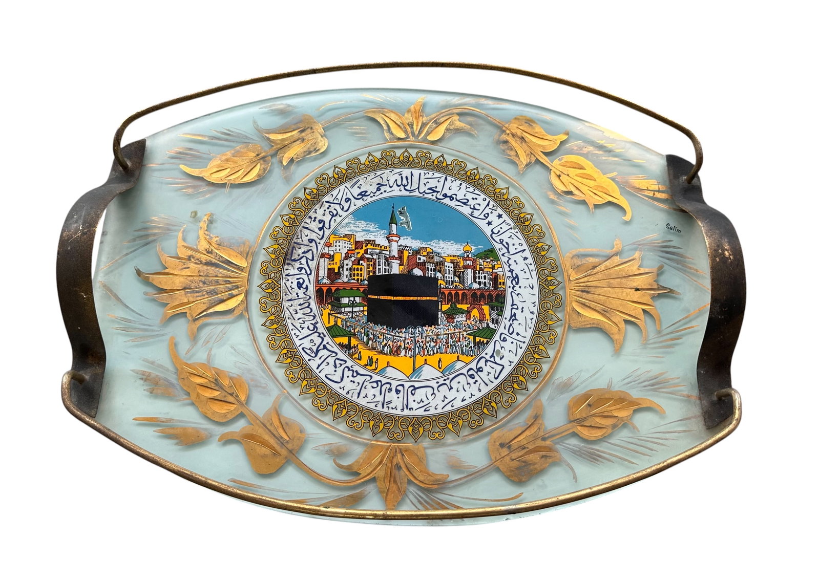 Rare Antique Turkish Serving Tray-Saudi Muslim Haj Mecca Mekka With Kaaba Scene Circa 1930: Rare Antique Turkish Serving Tray-Saudi Muslim Haj Mecca Mekka With Islamic Kaaba Scene Singed By Selim. Size: 45 cm x 34 cm (17 ins x 13 ins). TORG AUCTIONS offers bespoke packing and international a