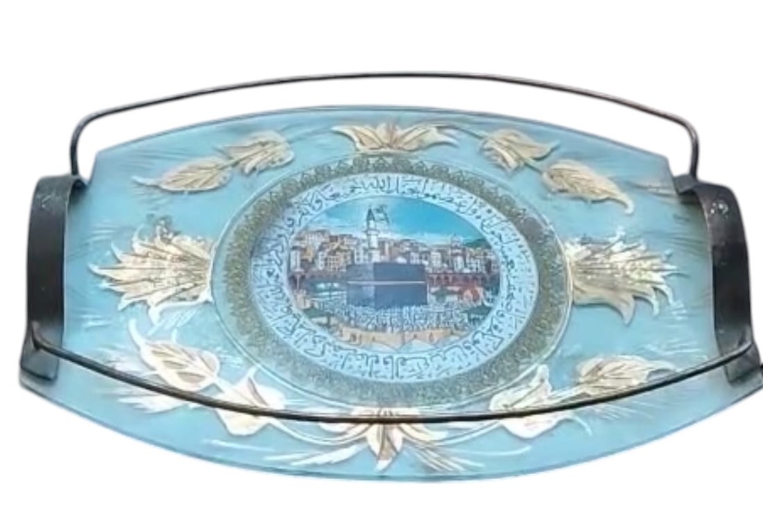 *Rare Antique Turkish Serving Tray-Saudi Muslim Haj Mecca Mekka With Kaaba Scene Circa 1930: Rare Antique Turkish Serving Tray-Saudi Muslim Haj Mecca Mekka With Islamic Kaaba Scene Singed By Selim. Size: TORG AUCTIONS offers bespoke packing and international and domestic shipping logistics fo
