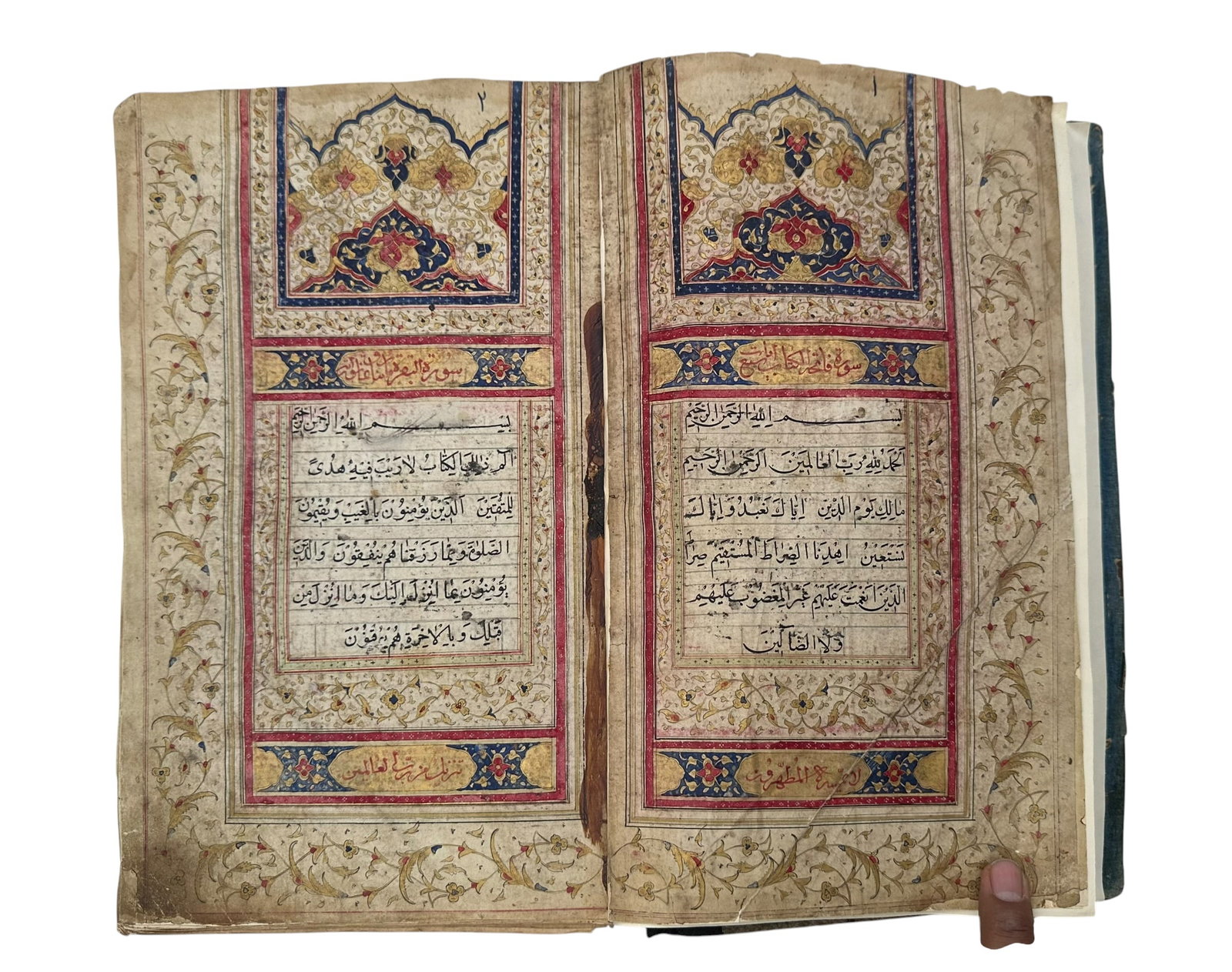 Antique Large Complete Qajar Quran 357 Pages Circa 1870: Antique. Size: 35 cm x 23 cm (14 ins x 9 ins). TORG AUCTIONS offers bespoke packing and international and domestic shipping logistics for sold items. Please contact us for packing and shipping costs a