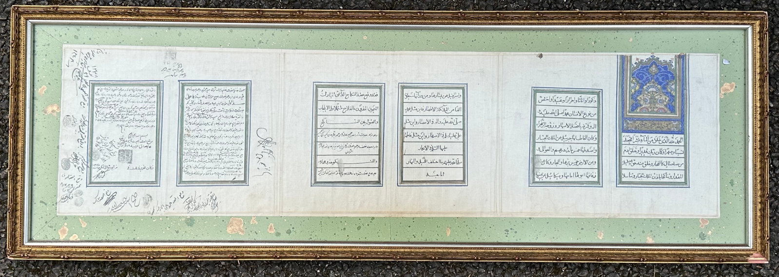 Antique Ottoman Wedding Islamic Certificate Circa 1860: Antique Ottoman Wedding Islamic Certificate Circa 1860. Size: 91 cm x 30 cm (35ins x 12ins). TORG AUCTIONS offers bespoke packing and international and domestic shipping logistics for sold items. Plea