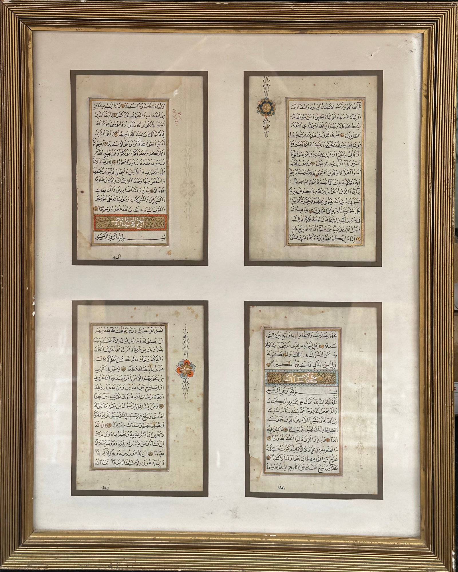 Antique Ottoman Quran Pages Cica 1880: Antique Ottoman Quran Pages Cica 1880. Size: 45 cm x 35 cm (18 ins x 14 ins). TORG AUCTIONS offers bespoke packing and international and domestic shipping logistics for sold items. Please contact us f
