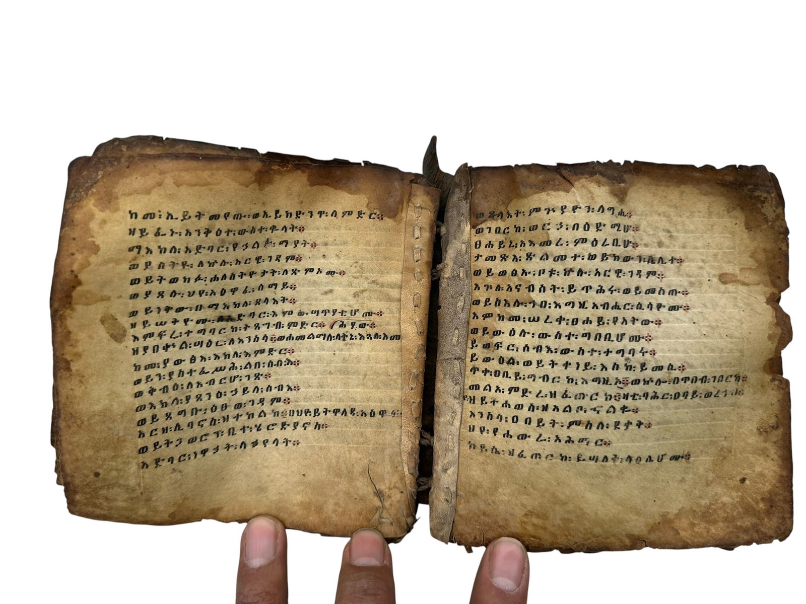 Antique Rare Ethiopian Orthodox Bible Manuscript Written in Ge'ez (Classic Ethiopic) 18th Century (1 of 7)