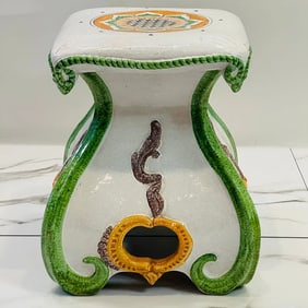 Vintage Italian Hand-Painted Boho Glazed Ceramic Stool - Garden Stool