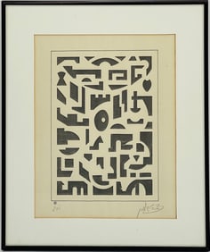 Geometric & Organic Shape Abstract Art Print in Black & White Penciled Signed