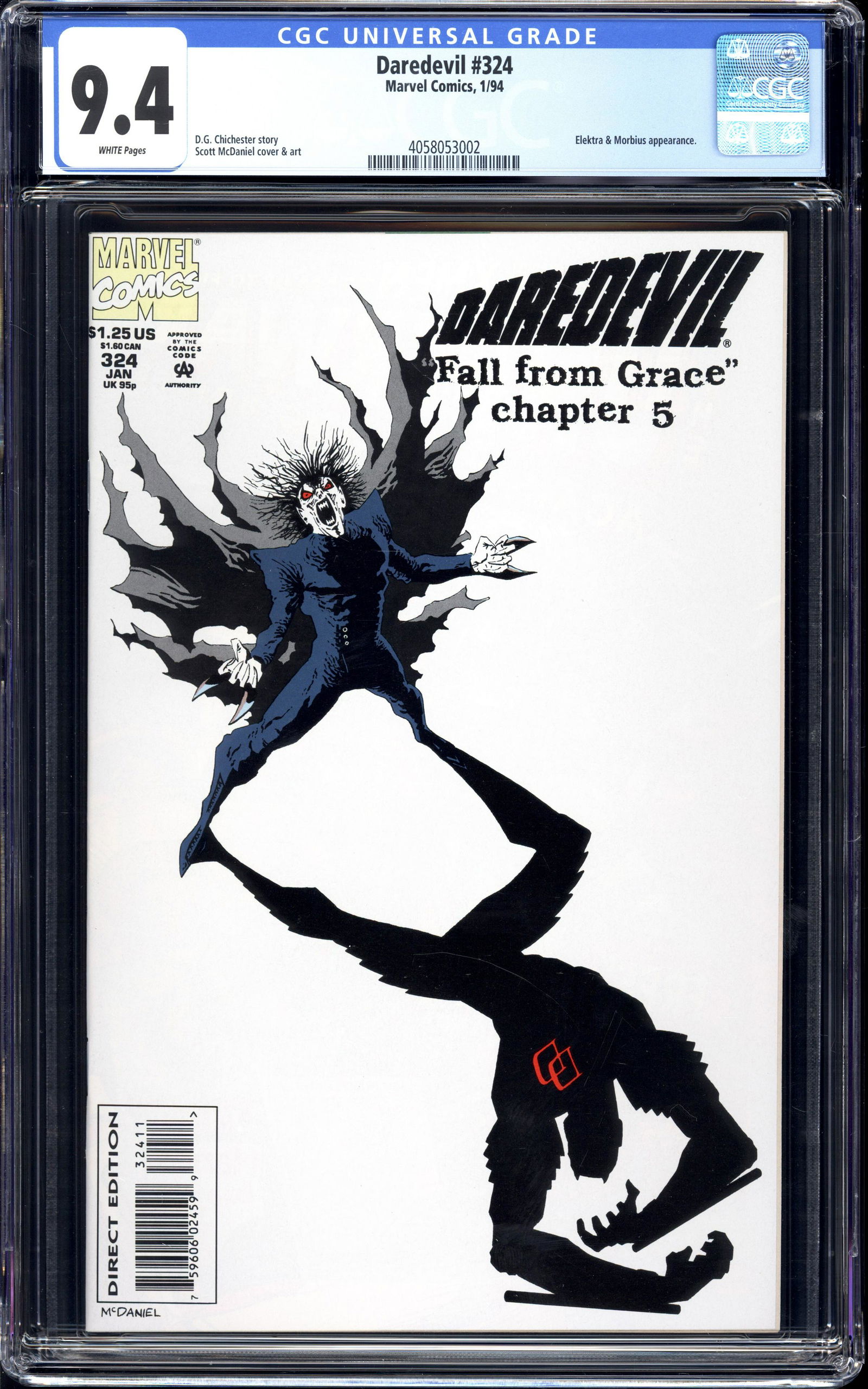 Daredevil #324 CGC 9.4 White pages Elektra and Morbius appear (1 of 2)