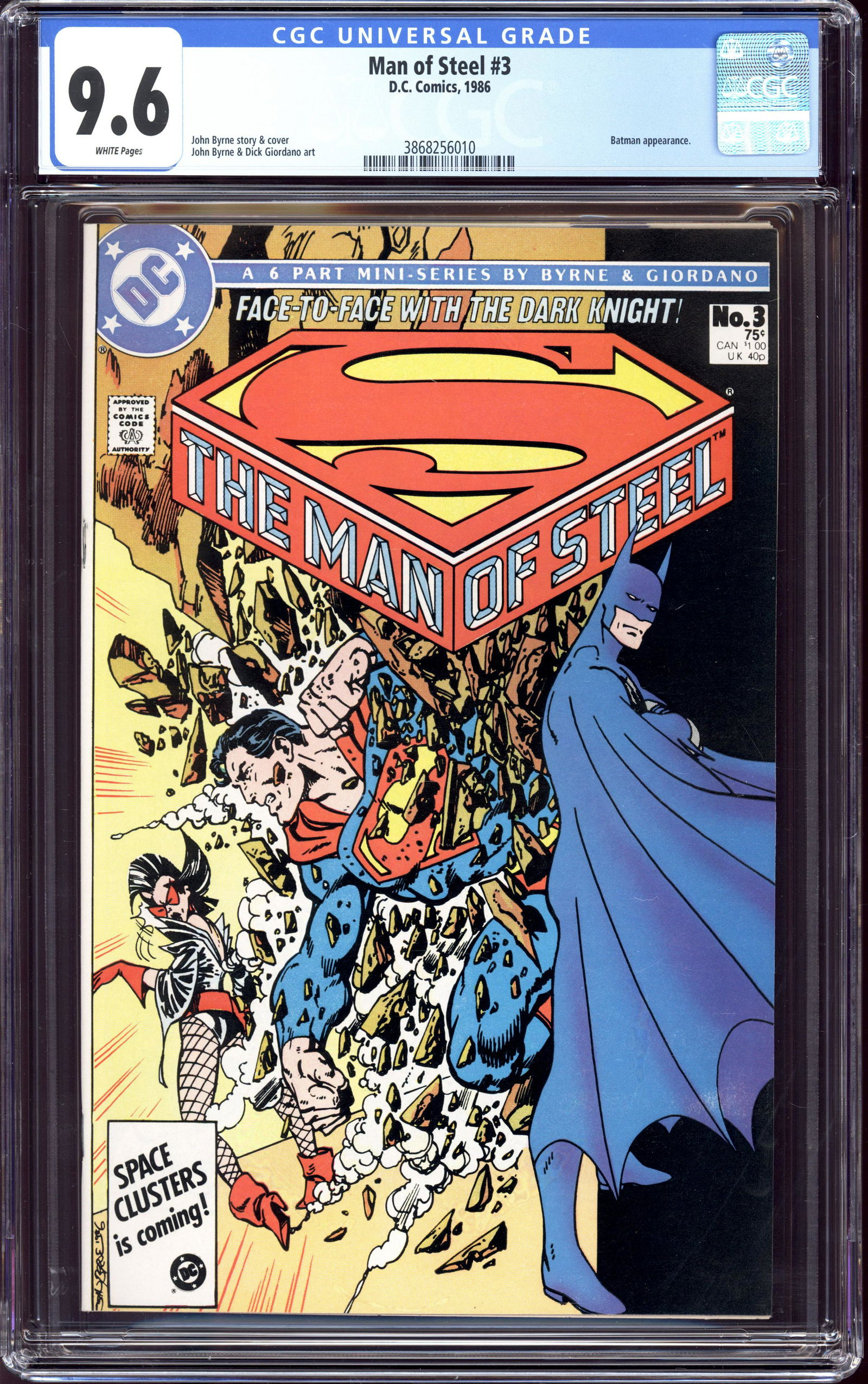 Man of Steel #3 CGC 9.6 Batman appearance John Byrne story (1 of 2)