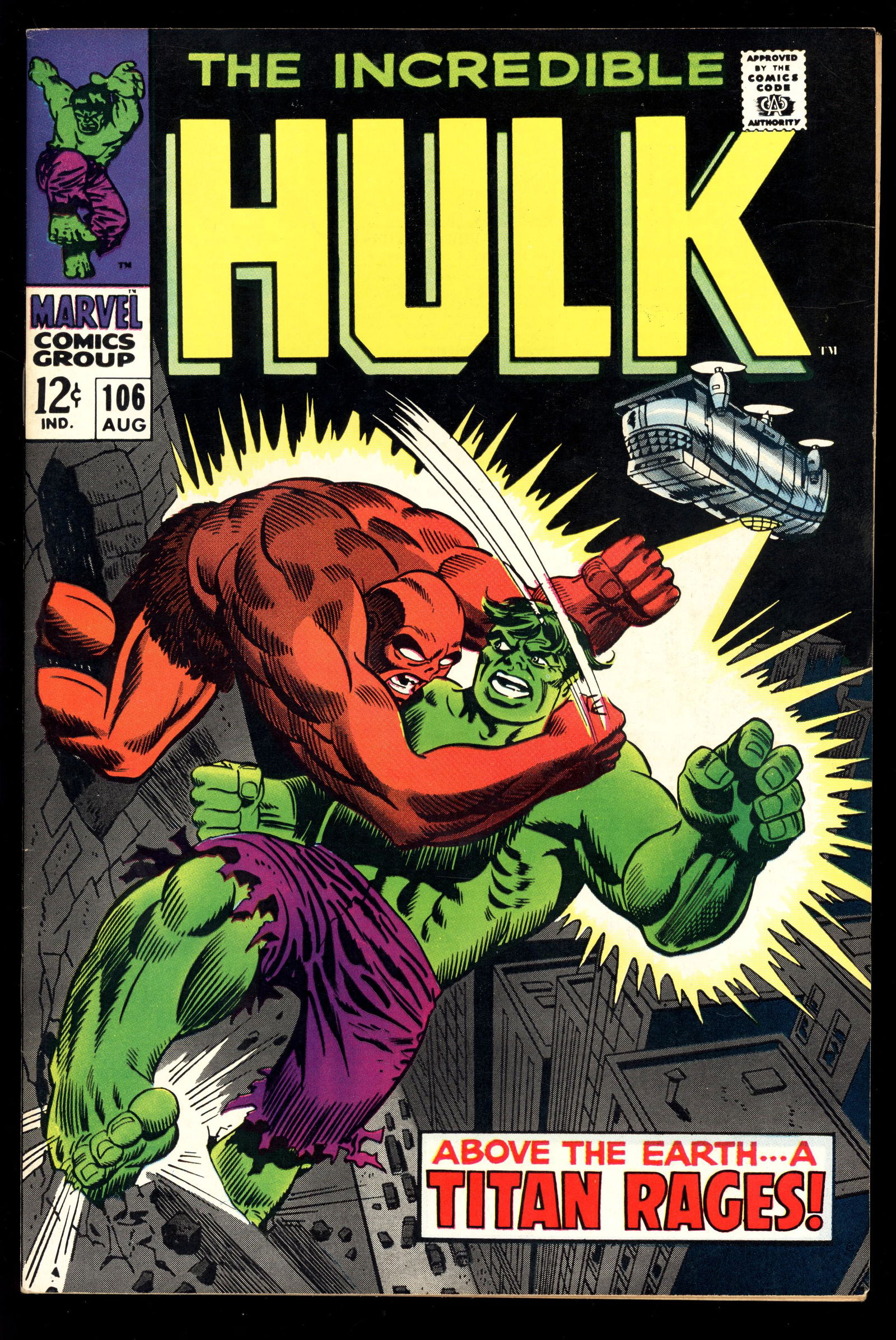 Incredible Hulk #107 NM- Missing Link app Surfer #1 ad (1 of 3)