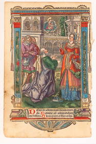 Fine 15th - 16th C. illuminated leaf from Book of Hours in Latin Hymn of Saints Ambose and Augustine (1 of 2)