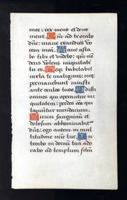 Illuminated leaf on paper from Book of Hours 15th C. in part from Psalmus 5 or Psalm 5