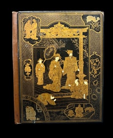 Antique Chinese Lacquered Calligraphy Paper Folder with Inlaid Design