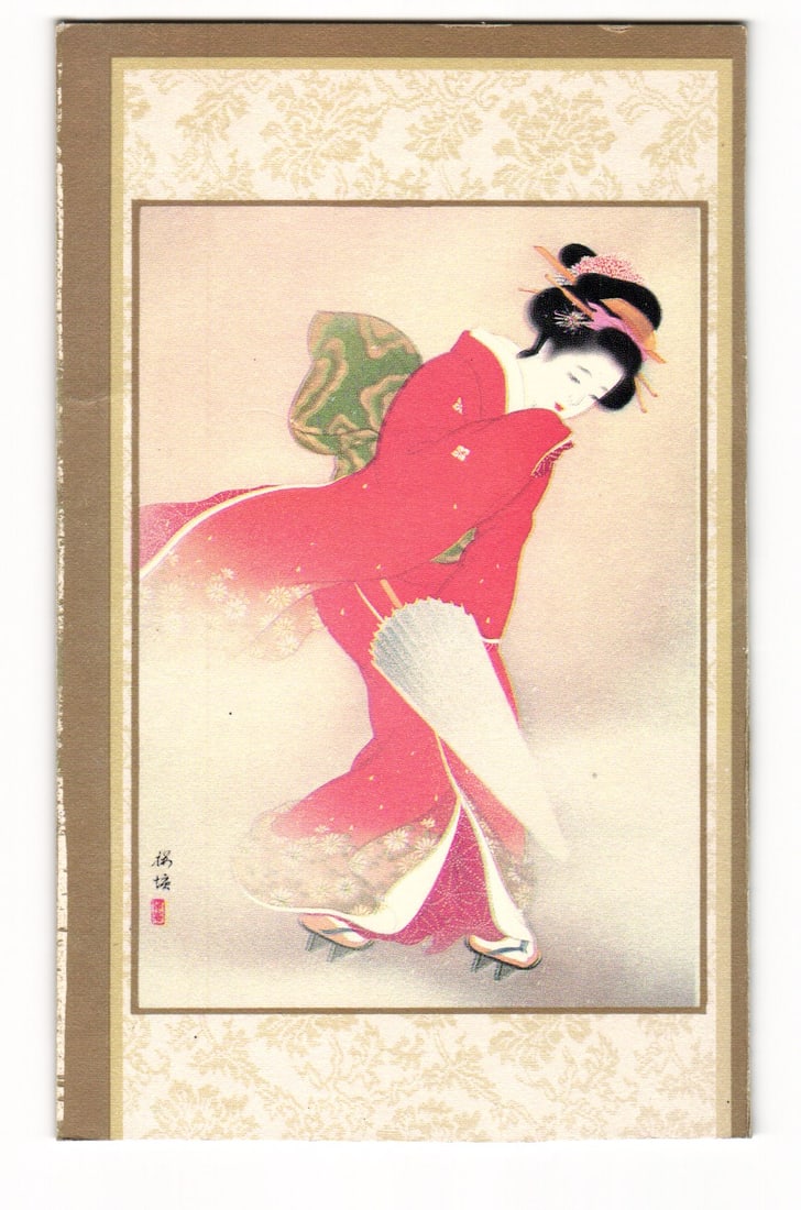 Illustrated postcard: Japanese woman in red kimono with fan, traditional attire, artist signed.: The front of the postcard features an illustration of a woman in traditional Japanese attire. She is depicted full-length, bending slightly forward and looking downwards, holding a white, partially op