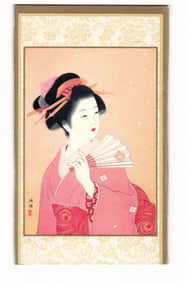 Vintage Postcard: Illustration of Japanese Woman in Kimono with Fan, Artist Seal 'Y?sen' (???)