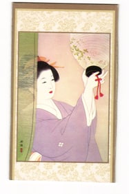 Japanese Woman in Lavender Kimono Holding Fan-like Object, Artist Mark ??? Postcard