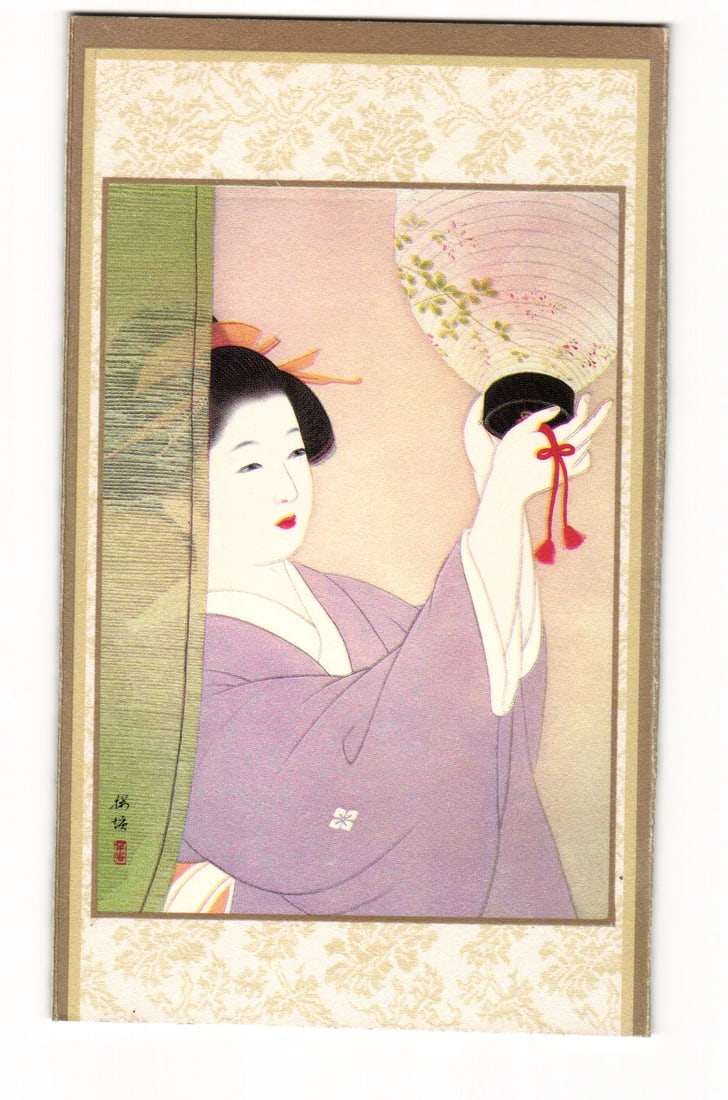 Japanese Woman in Lavender Kimono Holding Fan-like Object, Artist Mark ??? Postcard: A color illustration portrays a woman in traditional Japanese attire. She is shown from the waist up, wearing a light purple kimono with a white floral emblem on the right sleeve and a partially seen