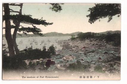 Port Shimonoseki Seashore Overlook, Harbor with Ships, Japan, Early 20th C. Colorized Postcard