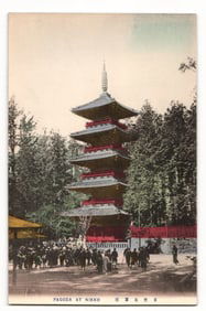 Colorized Photograph Postcard: Pagoda at Nikko, Japan with Crowd and Forest, Early 20th C.
