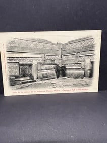 Die-Cut Embossed Postcard, Patio de los Salones de los Mosaicos, Mitla, Oaxaca, Mexico, El Palacio