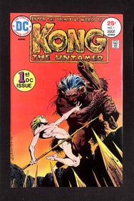Kong the Untamed #1 June 1975 Bernie Wrightson cover art DC Comics